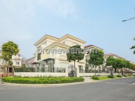 5 chambre Villa for sale in Binh Chanh, Ho Chi Minh City, An Phu Tay, Binh Chanh