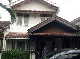 3 Schlafzimmer Haus zu verkaufen in Pondok Aren, Banten, Pondok Aren, Tangerang