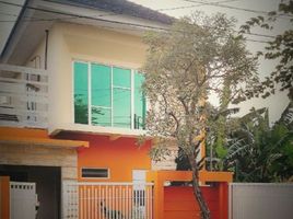  House for sale in Jombang, East Jawa, Jombang, Jombang