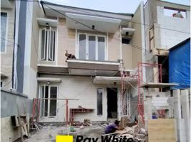 Maison 5 chambre à vendre à Mulyorejo, East Jawa, Mulyorejo