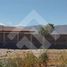  Terreno (Parcela) en venta en Chacabuco, Santiago, Colina, Chacabuco