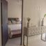 Appartement 2 chambre à vendre à Guadalajara, Jalisco, Guadalajara