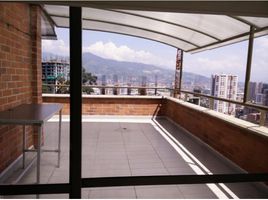 Appartement 3 chambre à vendre à Envigado, Antioquia, Envigado