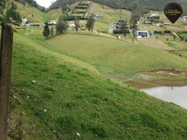  Terreno (Parcela) en venta en Tarqui, Cuenca, Tarqui