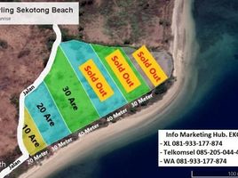  Land for sale in Lombok Barat, West Nusa Tenggara, Sekotong Tengah, Lombok Barat