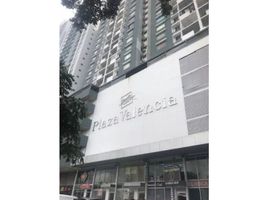 3 Habitación Apartamento en venta en Panamá, Río Abajo, Ciudad de Panamá, Panamá, Panamá