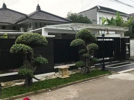 4 Bedroom House for sale in Cakung, Jakarta Timur, Cakung