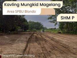  Land for sale in Magelang, Jawa Tengah, Mungkid, Magelang