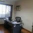 2 Schlafzimmer Appartement zu verkaufen in San Pedro Garza Garcia, Nuevo Leon, San Pedro Garza Garcia, Nuevo Leon