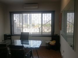 2 Schlafzimmer Appartement zu verkaufen in San Pedro Garza Garcia, Nuevo Leon, San Pedro Garza Garcia, Nuevo Leon
