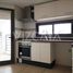 4 chambre Appartement for sale in Rio Grande do Sul, Chui, Chui, Rio Grande do Sul