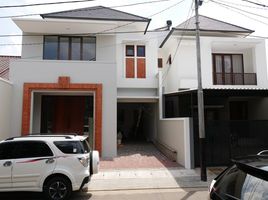 4 Bedroom House for sale in Cilandak Town Square, Cilandak, Pasar Minggu