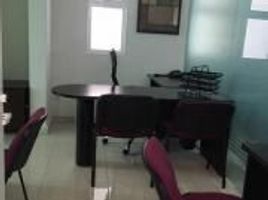 5 m² Office for rent in Miguel Hidalgo, Mexico City, Miguel Hidalgo