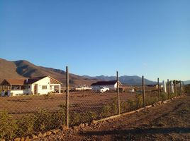 2 chambre Maison for sale in Elqui, Coquimbo, Coquimbo, Elqui