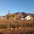 2 chambre Maison for sale in Elqui, Coquimbo, Coquimbo, Elqui