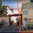 2 Schlafzimmer Haus zu verkaufen in Iztapalapa, Mexico City, Iztapalapa