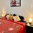 2 Bedroom Apartment for rent in Morelia, Michoacan, Morelia