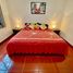 2 Bedroom Apartment for rent in Morelia, Michoacan, Morelia