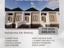  House for sale in Bojongsoang, Bandung, Bojongsoang