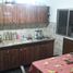 2 Bedroom House for sale in Lanus, Buenos Aires, Lanus