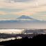  Terreno (Parcela) en venta en Araucanía, Villarrica, Cautín, Araucanía