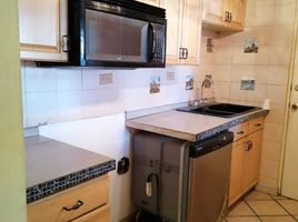 Maison 3 chambre à vendre à Hermosillo, Sonora, Hermosillo