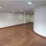 220 SqM Office for rent in Bogota, Cundinamarca, Bogota