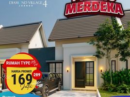 2 Bedroom House for sale in Sidoarjo, East Jawa, Buduran, Sidoarjo