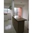 2 Bedroom Condo for sale in Medellin, Antioquia, Medellin