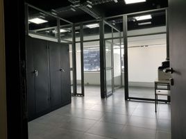 47 m² Office for sale in Cundinamarca, Bogotá, Cundinamarca