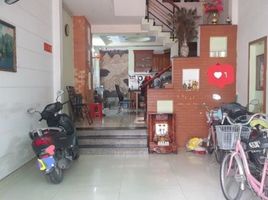 5 Schlafzimmer Haus zu verkaufen in Go vap, Ho Chi Minh City, Ward 16