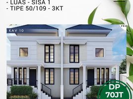 Maison 3 chambre à vendre à Cilengkrang, West Jawa, Cilengkrang