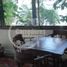 4 Bedroom Apartment for sale in Chile, Santiago, Santiago, Santiago, Chile