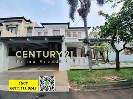 5 Habitación Villa en venta en Pondok Aren, Banten, Pondok Aren, Tangerang