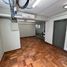 35 SqM Office for rent in Cerro San Cristobal, Santiago, Santiago, Santiago