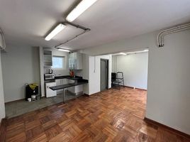 35 SqM Office for rent in Cerro San Cristobal, Santiago, Santiago, Santiago