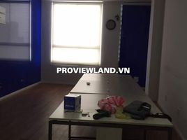 1 Schlafzimmer Appartement zu vermieten in An Phu, Ho Chi Minh City, An Phu