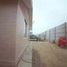 3 Bedroom House for sale in Coquimbo, Coquimbo, Elqui, Coquimbo