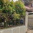 4 Habitación Casa en venta en Pesanggrahan, Jakarta, Pesanggrahan