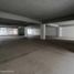 109 m2 Office for rent in Mexique, Azcapotzalco, Mexico City, Mexique