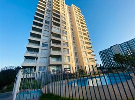 2 Habitación Apartamento en venta en Chile, Coquimbo, Elqui, Coquimbo, Chile