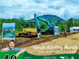  Land for sale in Pakisaji, Malang Regency, Pakisaji