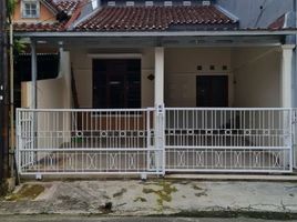 4 Kamar Rumah for rent in Lebak, Banten, Banjarsari, Lebak