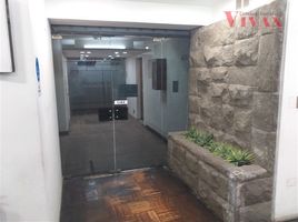 141 平米 Office for sale in 智利, Santiago, Santiago, Santiago, 智利