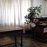 141 平米 Office for sale in 智利, Santiago, Santiago, Santiago, 智利
