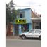 2 Bedroom House for sale in Chiclayo, Lambayeque, Chiclayo, Chiclayo, Lambayeque