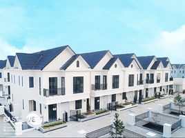 在Cikupa, Tangerang出售的4 卧室 屋, Cikupa