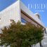 6 Bedroom House for sale in Santiago Santiago, Santiago, Santiago, Santiago, Chile