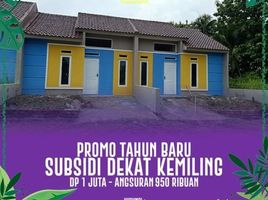 2 Kamar Rumah for sale in Kedaton, Bandar Lampung, Kedaton