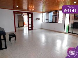 3 Bedroom Apartment for sale in Barranquilla Colombia Temple, Barranquilla, Barranquilla